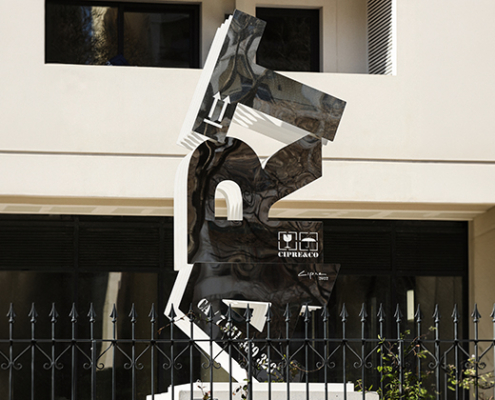 Œuvre de Stéphane Cipre "ART", à l'entrée de la résidence "344 Prado"